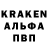 Героин хмурый Kiriin