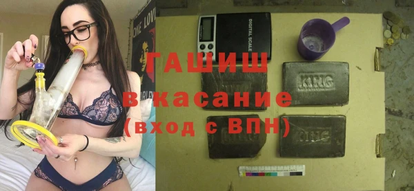 а пвп мука Верхний Тагил