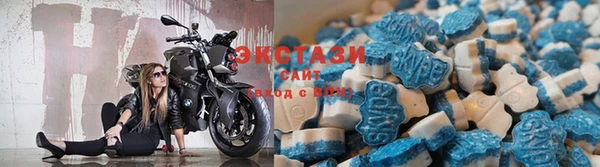 MDMA Premium VHQ Верея
