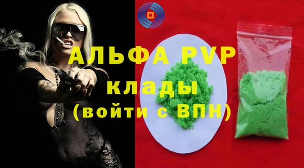 кокаин премиум Верхнеуральск