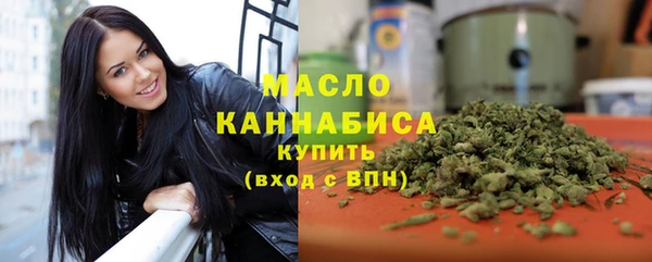кокаин премиум Верхнеуральск