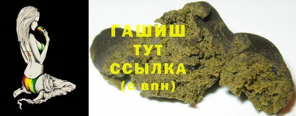а пвп мука Верхний Тагил