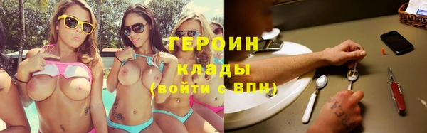 MDMA Premium VHQ Верея