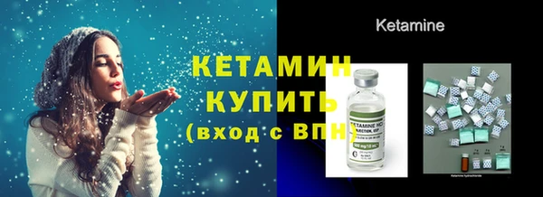 кокаин премиум Верхнеуральск