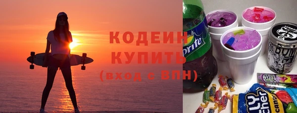 а пвп мука Верхний Тагил