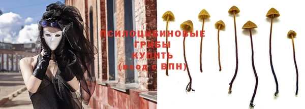 MDMA Premium VHQ Верея