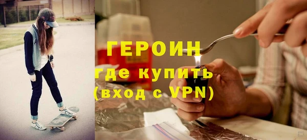 MDMA Premium VHQ Верея