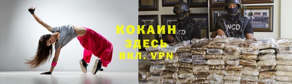 MDMA Premium VHQ Верея
