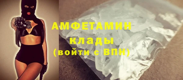 а пвп мука Верхний Тагил
