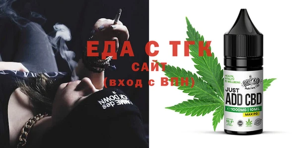 MDMA Premium VHQ Верея