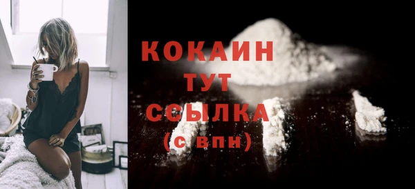MDMA Premium VHQ Верея