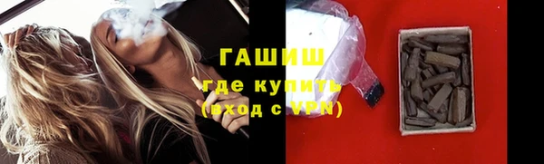 кокаин премиум Верхнеуральск