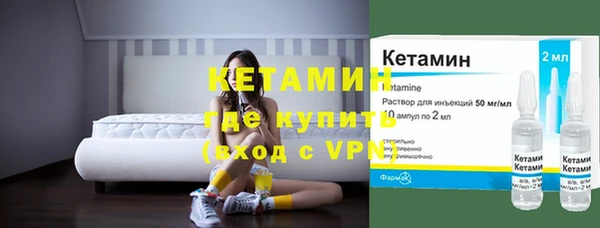а пвп мука Верхний Тагил