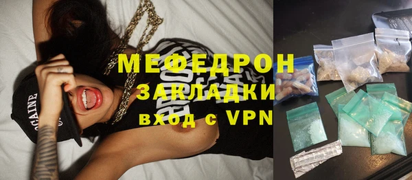 а пвп мука Верхний Тагил