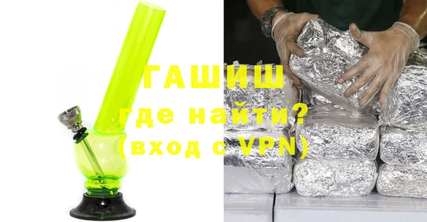 MDMA Premium VHQ Верея