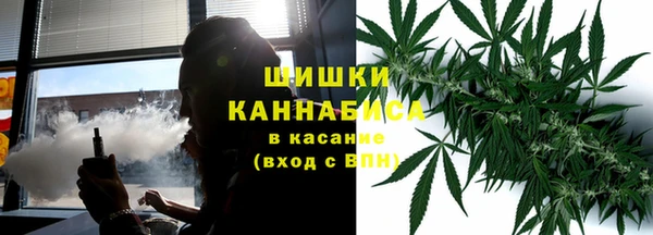 MDMA Premium VHQ Верея