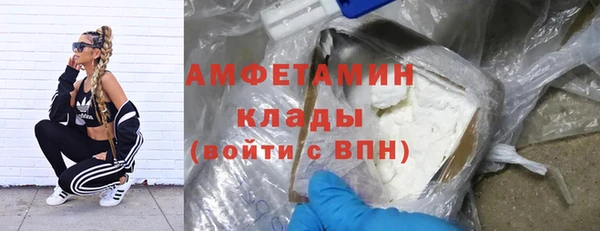 MDMA Premium VHQ Верея